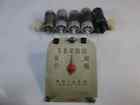 04112018-01 48-200 Philco Vintage Parts Model