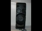 Mhc-v50 Sony New All In One High Power Home Audio System