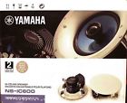 Ns-ic800 Ns-ic600 Wh Yamaha 20 Pair 027108937809