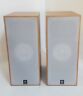 Ns-u50 Yamaha Pair Of Bookshelf Speakers Free Shipping