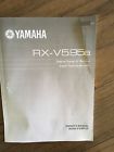 Rx-v595a Yamaha 5.1ch 350 Watts