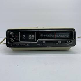 5320 Sanyo Vintage 1970s Stereo Cast Rm In Full Working Order