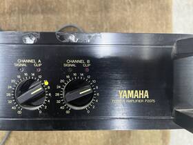 P2075 Yamaha Power Amplifier