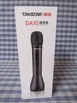 Takstar DA10 Wireless Speech Microphone Amplifier (open Box) Fast Free Shipping.. Fixed Price $39.99.