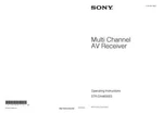 Sony STR-DA4600ES Av Receiver Owners Manual. Fixed Price $22.24.