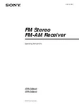 Sony STR-DB940 STR-DB840 Av Receiver Owners Manual. Fixed Price $22.24.