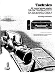 Technics SA-G9057 SA-GX470 SA-GX670 SA-GX770 Receiver Owners Manual Reprint. Fixed Price $22.24.