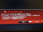 Sony Playstation 2 - Slim Console Only Black Everything Check Pictures. Fixed Price $99.99.