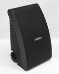 Single Yamaha NSAW392 Passive All-weather Indoor Outdoor Speaker NS-AW392. Fixed Price $49.99.