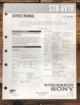 Sony STR-AV19 Receiver Service Manual *original*. Fixed Price $14.97.