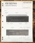 Kenwood KM-893 KM-993 Amplifier Service Manual *original*. Fixed Price $24.97.