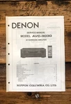 Denon AVC-3030 Amplifier Service Manual *original*. Fixed Price $19.97.