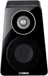 Yamaha NS-500 Series Bookshelf Speakers (one) Black NS-B500 (b). Fixed Price $203.93.