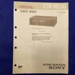 Sony STR-AV300 Service Manual Original Paper Oem Repair Guide Usa. Fixed Price $24.95.