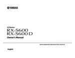 Yamaha RX-S600D Av Receiver Manual Instructions User Guide Reprint. Fixed Price $17.99.