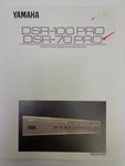 Yamaha DSR-100PRO / DSR-70PRO Decoders Original Brochure Specs Vintage. Fixed Price $14.97.