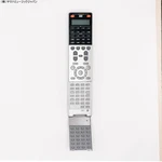 Yamaha RAV417 WY200300 Black Silver Remote Control For RX-A3010. Fixed Price $135.00.