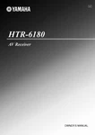 Yamaha HTR-6180 Receiver Owners Manual. Fixed Price $22.24.