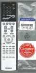New Yamaha RAV555 ZW69550 Audio Receiver Remote Control Fits RX-A670BL. Fixed Price $18.88.