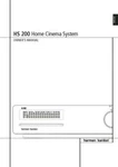 Harman Kardon HS200 Receiver Owners Manual. Fixed Price $22.24.