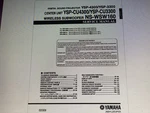 Yamaha YSP-4300 Service Manual Digital. Fixed Price $6.00.