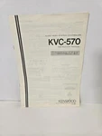 Kenwood KVC-570 Audio Video System Controller Instruction Manual Original. Fixed Price $15.96.