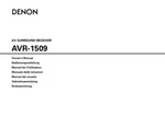Denon AVR-1509 Receiver Owners Manual. Fixed Price $22.24.
