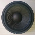 Paramax P-510 Home Theater Surround Sound Woofer. Fixed Price $40.00.