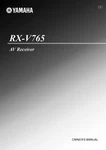 Yamaha RX-V765 Receiver Owners Manual. Fixed Price $22.24.