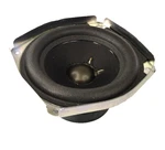 Bose Subwoofer Speaker 298 104-002 6" 738478-1100. Fixed Price $29.95.