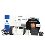 Olympus Stylus TG-860 Tough White Compact Digital Camera Tested Japan. Fixed Price $221.33.