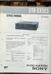 Sony STR-GX5ES Receiver Service Manual *original*. Fixed Price $24.97.