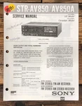 Sony STR-AV850A Receiver Service Manual *original*. Fixed Price $19.97.