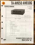 Sony TA-AV650G Amplifier Service Manual *original*. Fixed Price $14.97.
