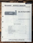 Sharp SA-R75AV Amplifier / Receiver Service Manual *original*. Fixed Price $14.97.