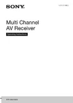 Sony STR-DA5700ES Av Receiver Owners Manual. Fixed Price $22.24.