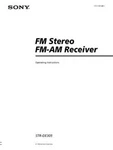 Sony STR-DE305 Av Receiver Owners Manual. Fixed Price $22.24.