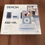 Brand New Unopened Free Shipping Asd 11R White Denon (category Digital Audio. Fixed Price $207.03.