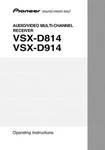 Pioneer VSX-D914 Receiver Owners Manual. Fixed Price $22.24.
