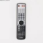Yamaha Remote Control RC4001-2914EM WJ553200 For YSP-3000 / YSP-4000. Fixed Price $85.00.