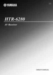 Yamaha HTR-6280 Av Receiver Owners Manual. Fixed Price $22.24.
