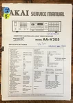 Akai AA-V205 Receiver Service Manual *original*. Fixed Price $14.97.