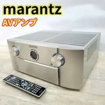 Marantz SR7010 Av Amplifier (shipped From Japan). Fixed Price $1465.23.