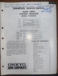 Onkyo TX-DS575X Av Receiver Service Manual Original. Fixed Price $29.99.