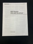 Sony STR-DA555ES, STR-DA333ES Stereo, Fm-am Receiver Original Owner's Manual. Fixed Price $19.99.