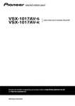 Pioneer VSX-1017AV Receiver Owners Manual. Fixed Price $22.24.