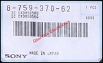 New And Genuine Sony 8-759-370-62 Custom Ic CXD-8505BQ For CDP-XE900E CDP-XA20ES. Fixed Price $25.00.