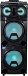 Sound IQ-5515DJBT 15-INCH Professional Bluetooth Speaker. Fixed Price $444.00.