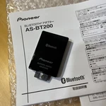 Pioneer AS-BT200 Bluetooth Wireless Adapter Av Amplifier Audio Tested. Fixed Price $104.77.