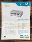 Sony STR-S5 Receiver Service Manual *original*. Fixed Price $24.97.